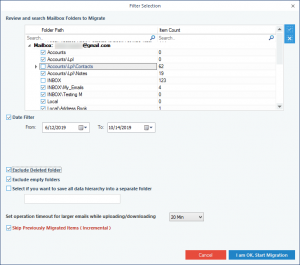 imap backup wizard imap backup wizard