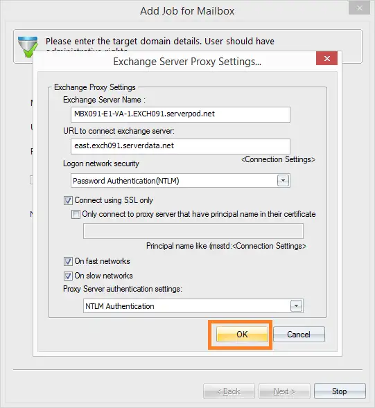 software retrieve details