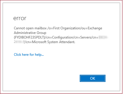 error message displayed