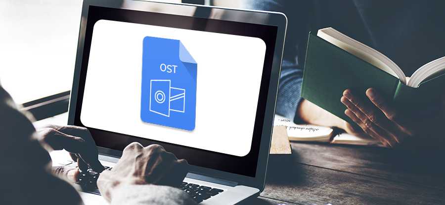 What is an OST File? Get the Detailed Info