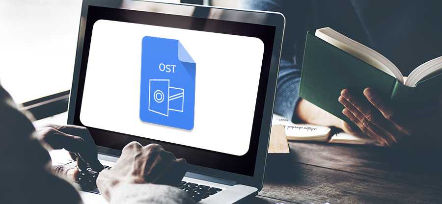 What is an OST file? Everything You Need to Know