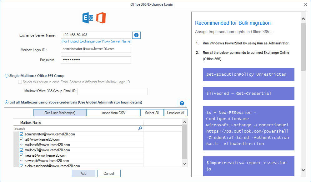 Adding multiple Exchange mailboxes to the tool for backup